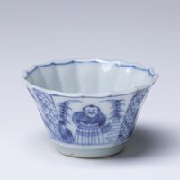 1987.0153.05.jpg; 1987.0153; ;