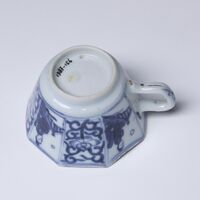 1987.0156.03.jpg; 1987.0156; ;