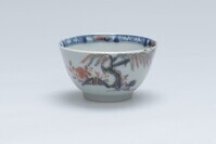 1987.0157.Aa.01.jpg; 1987.0157; ;