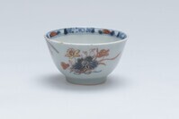 1987.0157.Aa.02.jpg; 1987.0157; ;