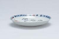 1987.0157.Ab.01.jpg; 1987.0157; ;