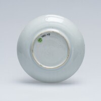 1987.0157.Ab.03.jpg; 1987.0157; ;