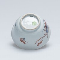 1987.0157.Ba.04.jpg; 1987.0157; ;