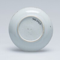 1987.0157.Bb.03.jpg; 1987.0157; ;