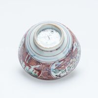 1987.0160.03.jpg; 1987.0160; ;