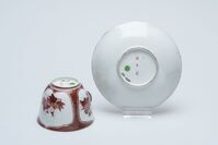 1987.0165.04.jpg; 1987.0165; ;