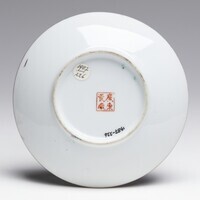 1987.0226b.03.jpg; 1987.0226; ;