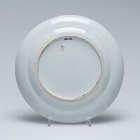 1987.0227.03.jpg; 1987.0227; ;