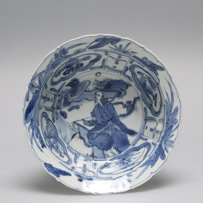 1987.0250.01.jpg; 1987.0250; ;