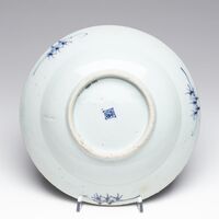 1987.0252.03.jpg; 1987.0252; ;