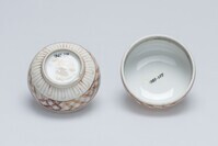 1987.0255.03.jpg; 1987.0255; ;