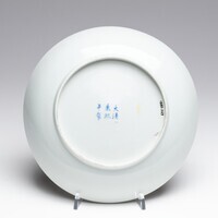 1987.0263.03.jpg; 1987.0263; ;