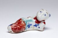 1987.0404.02.jpg; 1987.0404; ;