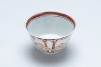 1987.0405.01.jpg; 1987.0405; ;