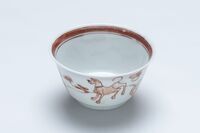 1987.0405.02.jpg; 1987.0405; ;