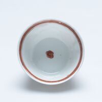 1987.0405.03.jpg; 1987.0405; ;