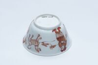 1987.0405.04.jpg; 1987.0405; ;