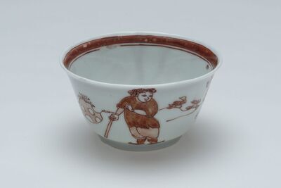 1987.0405.05.jpg; 1987.0405; ;