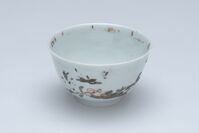 1987.0426.02.jpg; 1987.0426; ;