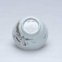 1987.0426.04.jpg; 1987.0426; ;