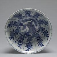 1987.0441.05.jpg; 1987.0441; ;