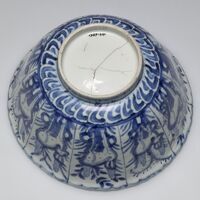 1987.0441.06.jpg; 1987.0441; ;