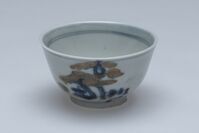 1987.0451.02.jpg; 1987.0451; ;