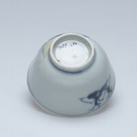 1987.0451.04.jpg; 1987.0451; ;