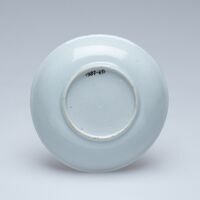 1987.0451.06.jpg; 1987.0451; ;