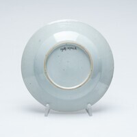 1987.0704.A.02.jpg; 1987.0704; ;