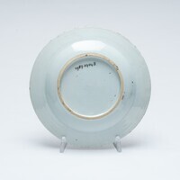 1987.0704.B.02.jpg; 1987.0704; ;