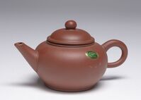 1988.0002.03.jpg; 1988.0002; ;