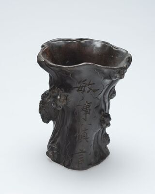 1988.0005.01.jpg; 1988.0005; ;