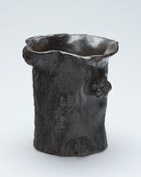 1988.0005.04.jpg; 1988.0005; ;