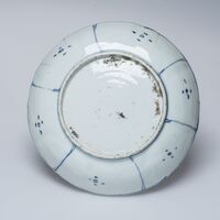 1988.0011.01.jpg; 1988.0011; ;