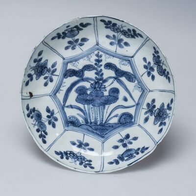 1988.0011.02.jpg; 1988.0011; ;