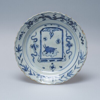 1988.0027.01.jpg; 1988.0027; ;