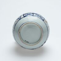 1988.0040.04.jpg; 1988.0040; ;