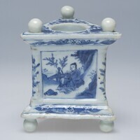 1988.0041.01.jpg; 1988.0041; ;