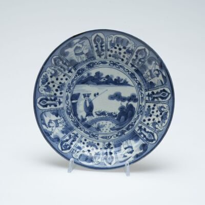 1988.0046.01.jpg; 1988.0046; ;