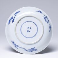 1988.0174.03.jpg; 1988.0174; ;