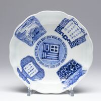 1988.0178.08.jpg; 1988.0178; ;