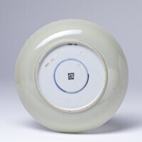 1988.0180.03.jpg; 1988.0180; ;