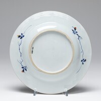 1988.0190.03.jpg; 1988.0190; ;