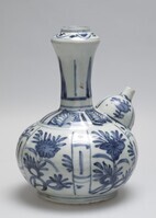 1988.0192.02.jpg; 1988.0192; ;