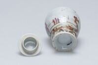 1988.0228.F.04.jpg; 1988.0228.F; ;