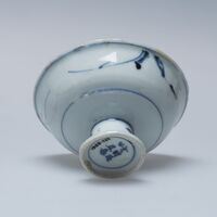 1988.0272.01.jpg; 1988.0272; ;