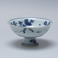 1988.0272.03.jpg; 1988.0272; ;