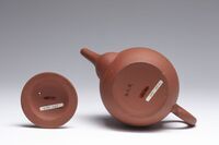 1988.0275.03.jpg; 1988.0275; ;