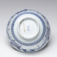 1989.0017.B.04.jpg; 1989.0017.B; ;